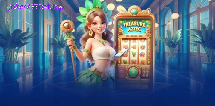 สล็อตราชินี – ความลับในการล่ารางวัลแจ็กพอตสุดดึงดูดใจมูลค่าล้านเหรียญ 2